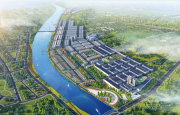 Khu đô thị Rosa Riverside Complex Quảng Nam