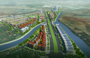 Hùng Vương: Dự án khu đô thị tại Vĩnh Phúc