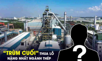 Lộ diện “trùm cuối” thua lỗ nặng nhất ngành thép, là hãng thép có tiếng tại Bình Dương, sở hữu 3 nhà máy công suất 2,6 triệu tấn/năm