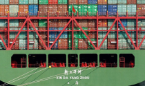 Kinh tế Trung Quốc đau nhức toàn thân vì thương chiến Kinh tế Trung Quốc đau nhức toàn thân vì thương chiến