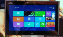 Fujitsu giới thiệu MTB siêu mỏng và nhẹ chạy Windows 8
