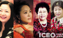 Số nữ tỷ phú của Trung Quốc đang ngày càng tăng