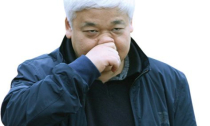 Bầu Kiên & vàng