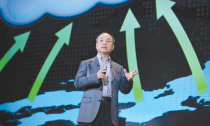 Masayoshi Son: Liều ăn nhiều!