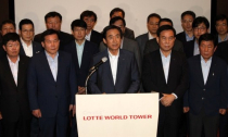 Đại chiến Tập đoàn Lotte