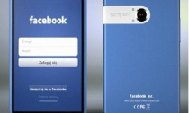 Ấn tượng bởi vẻ đẹp của Facebook phone