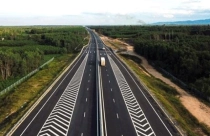 Đề nghị bổ sung cao tốc 27.000 tỉ đồng vào mạng lưới đường cao tốc Việt Nam