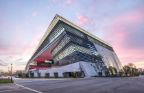 Tòa nhà khu phức hợp đô thị "xiêu vẹo" ở Trung Quốc