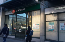 Gia tộc quyền lực nhất Đài Loan lập quỹ 160 triệu USD rót vốn vào Việt Nam