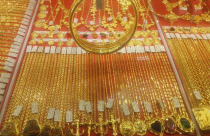 Điểm tin sáng: USD tiếp tục tăng, vàng giảm giá