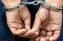 Bắt giam nguyên Giám đốc BIDV Chi nhánh Phú Yên Nguyễn Công