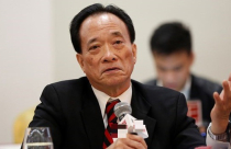 Trung Quốc phát hành "tiền ảo" ảnh hưởng gì tới Việt Nam?