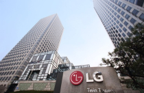 LG xây dựng trung tâm nghiên cứu và phát triển tại Đà Nẵng