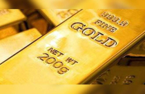 Điểm tin sáng: Giá vàng có xu hướng tăng trong tuần này