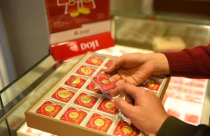 Giá vàng hôm nay: Tăng 25% trong năm 2020