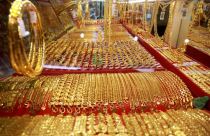 Điểm tin sáng: Vàng quay đầu giảm, USD tăng nhẹ