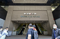 Hơn một nửa doanh nghiệp bất động sản lớn nhất thế giới có trụ sở tại châu Á