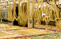 Điểm tin sáng: USD tăng mạnh, vàng rời ngưỡng 1.700 USD/ounce