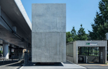 Nhà vệ sinh bằng bê tông "nổi" đặc biệt ở Tokyo