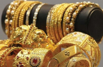 Điểm tin sáng: Vàng tăng giá nhưng chưa thể bứt phá