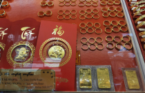 Điểm tin sáng: Giá vàng đứng yên trong dịp nghỉ lễ 1/5