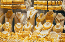 Điểm tin sáng: Giá vàng lên mức cao nhất 3 tháng