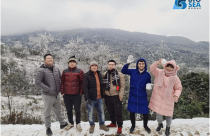 Hấp dẫn đầu tư tại SaPa 2 - Y Tý