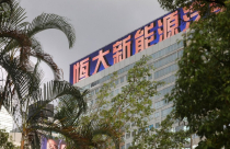 Doanh nghiệp bất động sản số 1 Trung Quốc đang trên bờ vực vỡ nợ