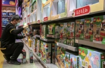 Tập đoàn sản xuất đồ chơi lắp ghép Lego đầu tư 1 tỷ USD xây nhà máy mới ở Việt Nam