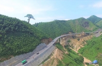 Cao tốc Gia Nghĩa - Chơn Thành 26.000 tỉ đồng: Xem xét báo cáo nghiên cứu tiền khả thi