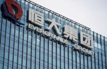 “Bom nợ” China Evergrande bị ngừng xếp hạng tín nhiệm