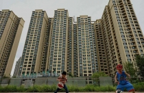 Giá nhà tại Trung Quốc giảm sâu nhất sau 7 năm