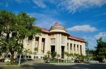 Ngân hàng Nhà nước: Sẽ theo dõi các trường hợp tiếp tục tăng lãi suất và có biện pháp xử lý