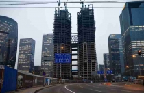 Thị trường văn phòng, “niềm tự hào” một thời của Trung Quốc tiếp tục lao dốc trong năm 2023