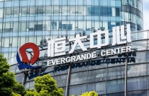 “Bom nợ” China Evergrande đạt điều khoản tái cơ cấu khoản nợ hàng tỷ USD