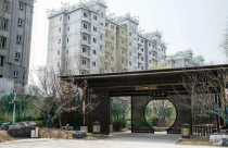 Trái chủ toàn cầu khó đòi 735 tỷ USD từ các nhà phát triển Trung Quốc