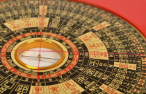 Trước nhà có hồ nước, có phải là điềm lành?