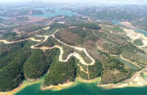 Doanh nghiệp kiến nghị Lâm Đồng ‘giải cứu’ siêu dự án khu đô thị hơn 25.000 tỷ đồng