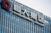 China Evergrande, nhà phát triển bất động sản mắc nợ nhiều nhất thế giới, nộp đơn xin bảo hộ phá sản tại Mỹ