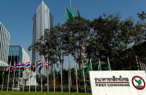 Reuters: Ngân hàng lớn thứ hai Thái Lan đang đàm phán mua lại công ty tài chính tiêu dùng Home Credit với giá lên tới 1 tỷ USD