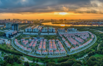 Thanh tra quy hoạch xây dựng tại Bộ Xây dựng và TP.HCM thời kỳ 2015-2022