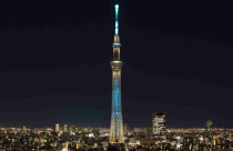 Dấu ấn của Panasonic tại tòa tháp cao nhất Nhật Bản
