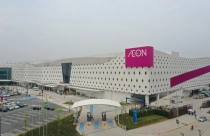 “Ông lớn” ngành bán lẻ sắp đầu tư trung tâm thương mại tại Bắc Ninh, Quảng Ninh