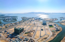 Chủ đầu tư dự án khu đô thị mới An Phú Thịnh nhận chỉ đạo mới từ UBND tỉnh Bình Định