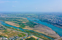 Quảng Ngãi thông tin về việc triển khai các dự án bất động sản tại khu vực bờ Nam sông Trà Khúc