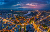 Tỉnh miền Trung sắp đầu tư loạt khu đô thị nghìn tỷ