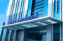 Sacombank rao bán loạt nhà phố tại TPHCM
