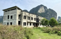 BIDV rao bán khoản nợ của một công ty xi măng, có tài sản thế chấp là Trường Tiểu học quốc tế ở Hà Nội