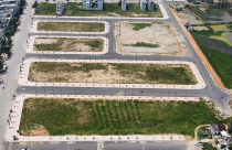 16 khu đất tại Thanh Hoá sẽ được đấu thầu dự án đầu tư có sử dụng đất  năm 2025