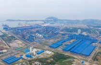 Sở Xây dựng Quảng Ngãi thông tin về dự án sản xuất ray đường sắt và thép đặc biệt của Hòa Phát